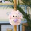 Pp Cotton Little Sheep Plush Keychain Soft Comfortable Cartoon Animal Stuffed Doll Collection Cartoon Sheep Plush Keyring