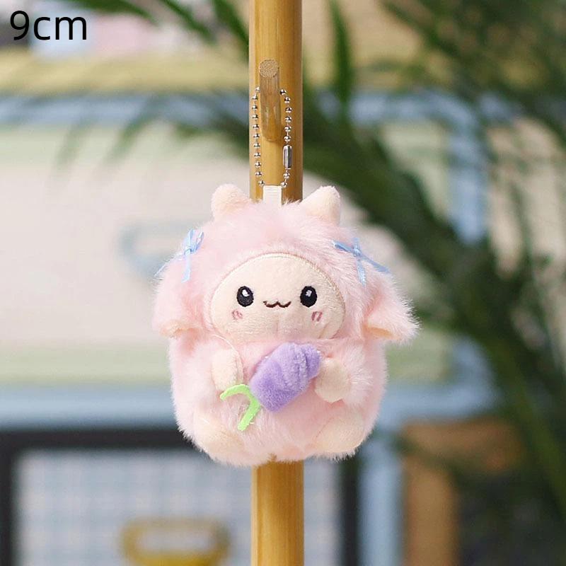 Pp Cotton Little Sheep Plush Keychain Soft Comfortable Cartoon Animal Stuffed Doll Collection Cartoon Sheep Plush Keyring