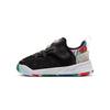 LeBron 18 James Gang