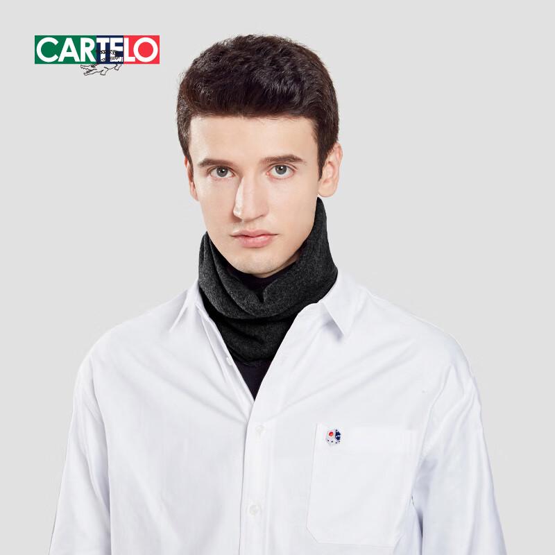CARTELO Herren Halswärmer aus reiner Wolle