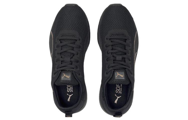 Puma Accent 'Black Rose Gold'