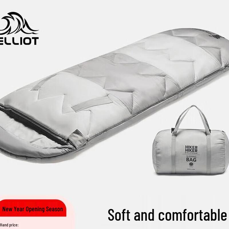 Pelliot HIKER Series Hollow Cotton Sleeping Bag