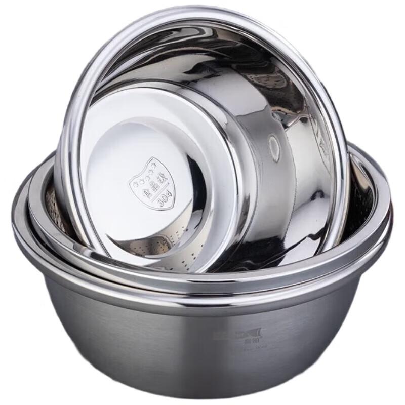 YP-8045 3-Piece Stainless Steel Mixing Bowl Set