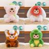 Dinosaur Cat Strawberry Plush Toy Doll Pp Cotton Filling Collectors Children