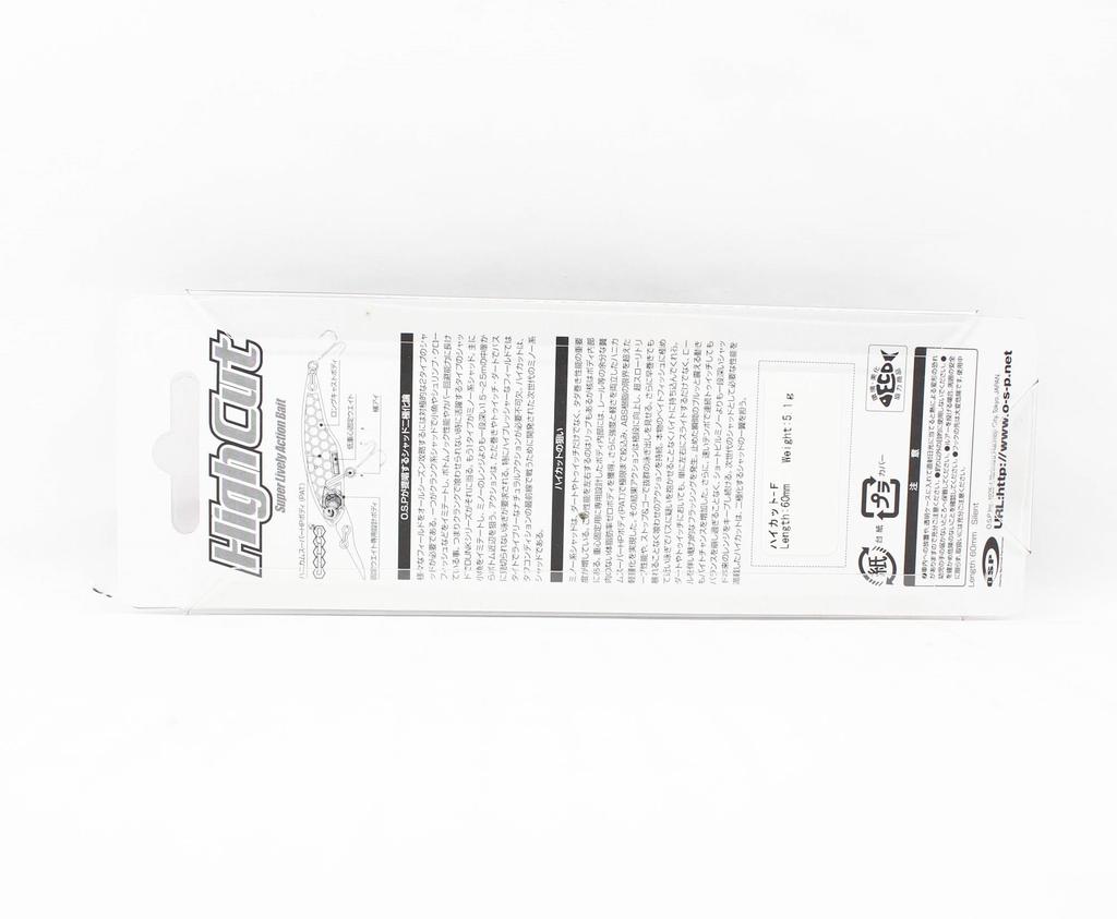 OSP High Cut Silent 60 Mm 5.1 Grams Floating Lure H-09 (9747)