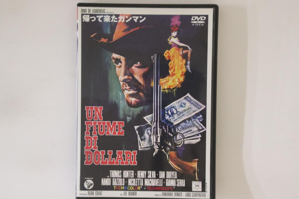 DVD CARLO LIZZANI - Hills Run Red TDV3311D TOHO Japan Movies & DVD Used