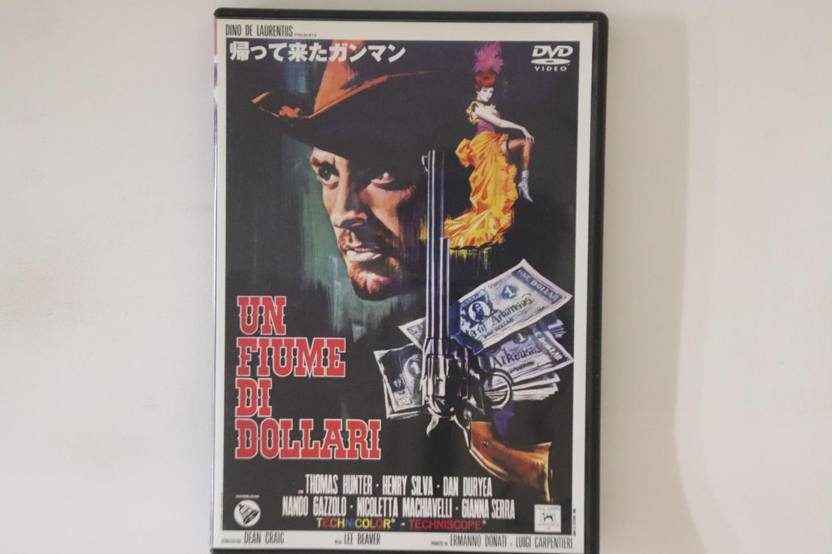 

DVD CARLO LIZZANI - Hills Run Red TDV3311D TOHO Japan Movies & DVD Used