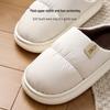 Women's and Men's Plush Cotton Slippers - Winter 2025 Indoor Warmth