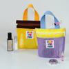 1pcs Nylon Mesh Drawstring Storage Pouch Bag Multi Purpose Travel & Outdoor Activity Pouch For Digital Products Makeup Bag