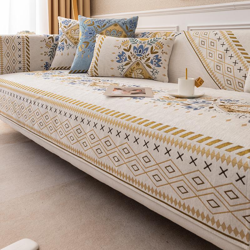 Sofa Cushion Four Seasons Universal Fabric Living Room Modern Simple Household Seat Cushion Cover Backrest Towel All-inclusive Cover