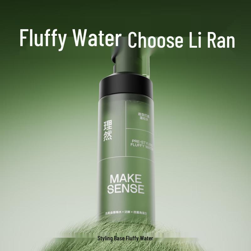 LIRAN Volumizing & Styling Hair Spray 100ml