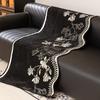 Special-Shaped Sofa Cushion, Advanced Sense Irregular Non-Slip Seat Cushion  New Four-Season Universal Leather Sofa Cover Cover Cloth
