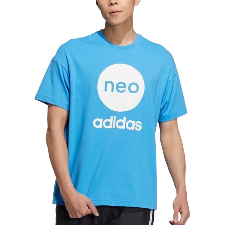 Adidas Neo Essential Tee 'Blue' HN8746