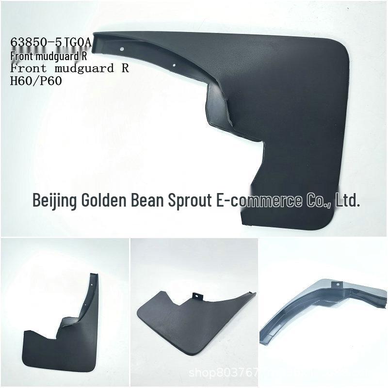 Front Right Mudguard 63850-5JG0A for Nissan H60, P60, P17, P1 Neutral