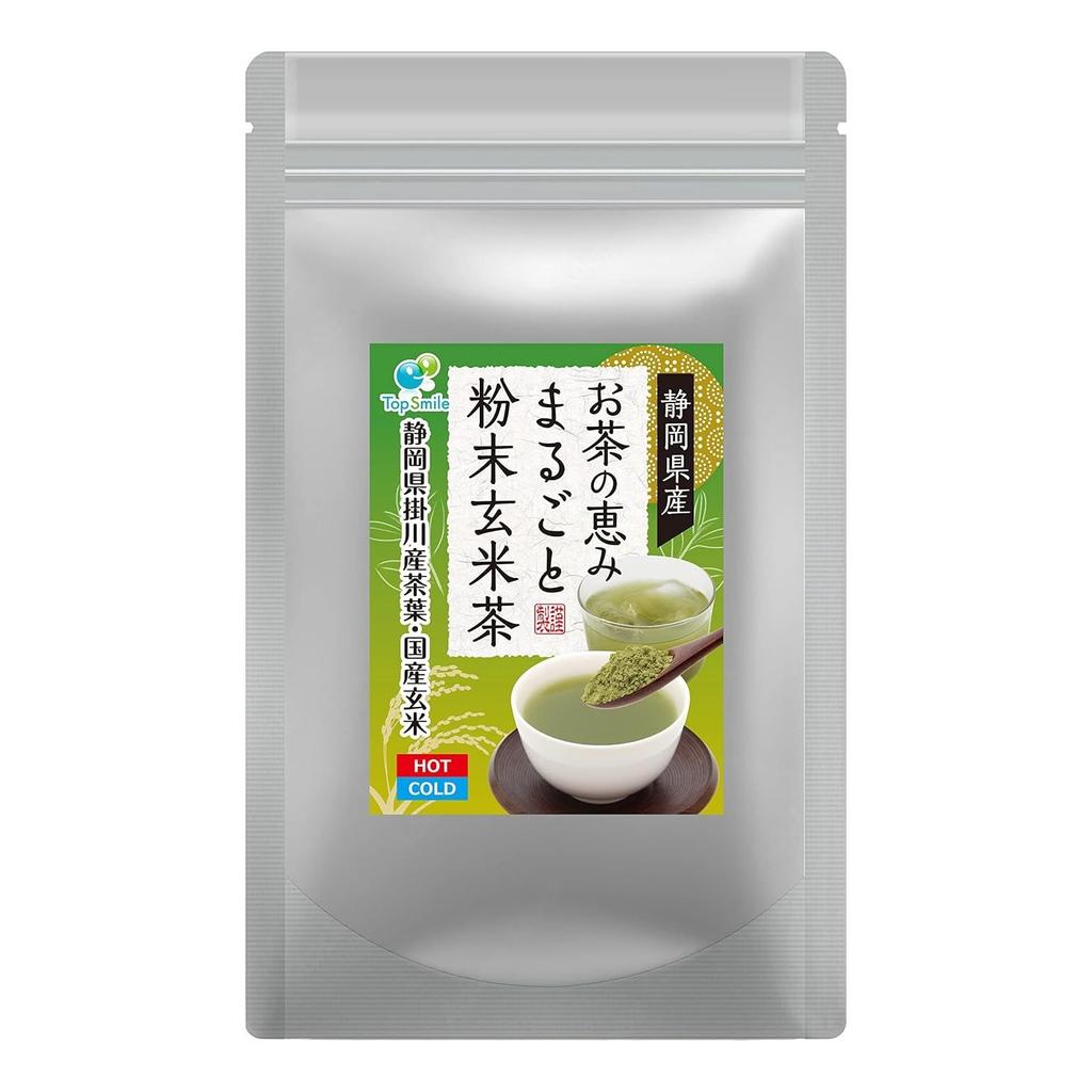 Shizuoka Prefecture produced tea whole powder genmaicha leaves from Kakegawa domestic brown rice used nutritious eat shochu mix my bottle 200 cups (1)