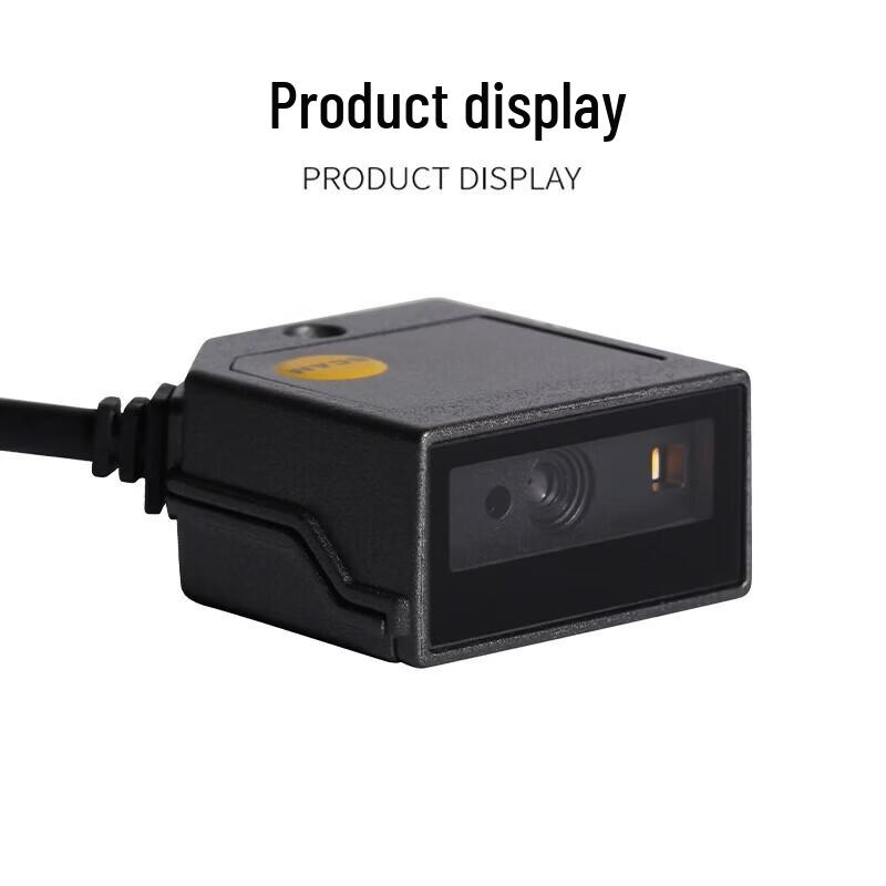 MINDEO ES3600 1D/2D Fixed Barcode Scanner Module