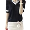 Damen Koreanischer Stil Schlankmachend Vielseitig Mode Gestricktes Oberteil Locker Farbblock V-Ausschnitt Einfarbig Kurzarm T-Shirt