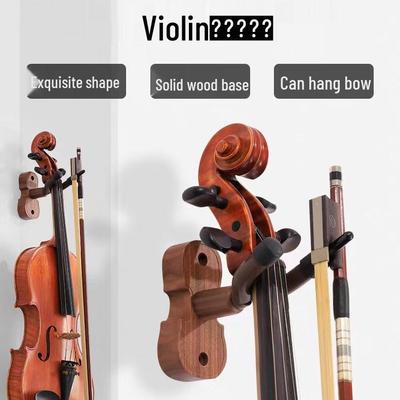 Instrumentenaufhänger aus Massivholz: Geige, Erhu, Ukulele, Hulusi Haken