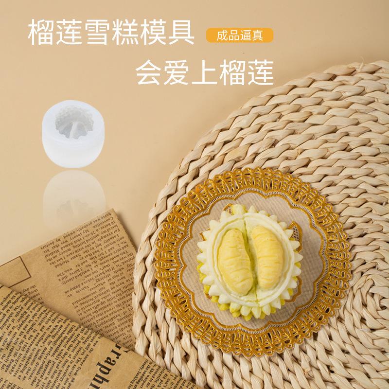 Silicone Mould 3d Durian Fruit Pudding Dessert Mousse Cake Diy Baking Making Decorate Candle Pudding Ice Cream Dessert Mold