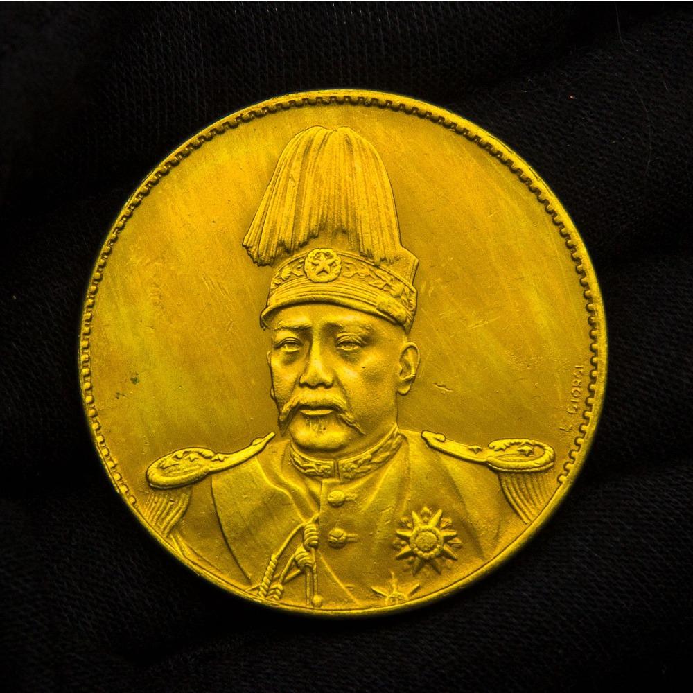 Yuan Shikai s high hat, one yuan, Yuan Datou silver yuan, brass gold coin, creative Chinese style retro ornament, decorative coin