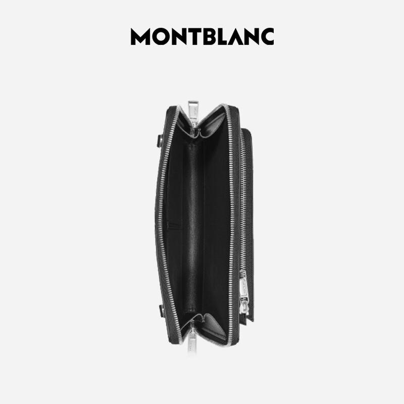 Montblanc Meisterstück 4810 Series Leather Crossbody Bag