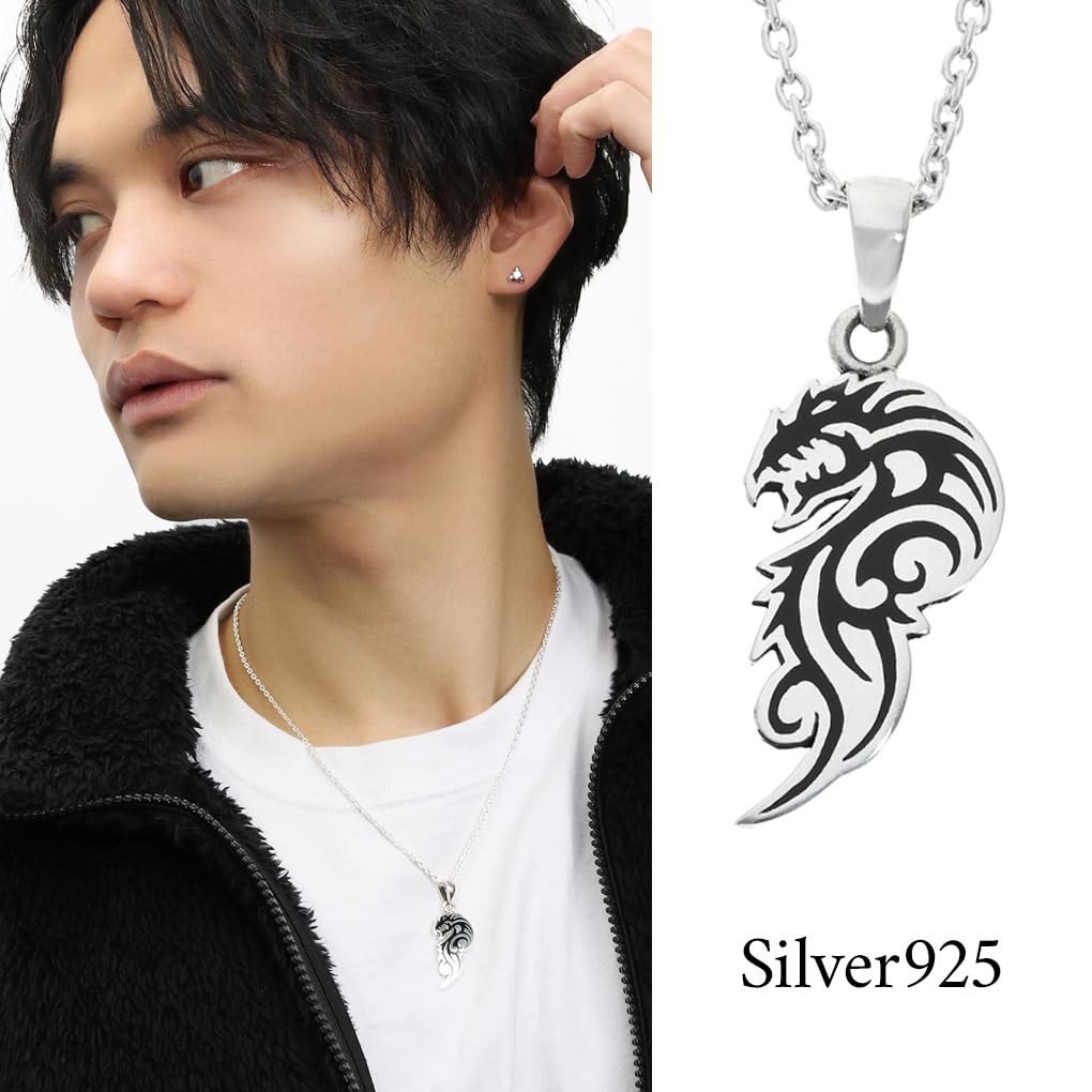 [Shinjuku Gin no Kura] Plemienny Smok Płyta Srebro 925 Wisiorek (Bez łańcucha) Zawieszka z motywem smoka dla mężczyzn