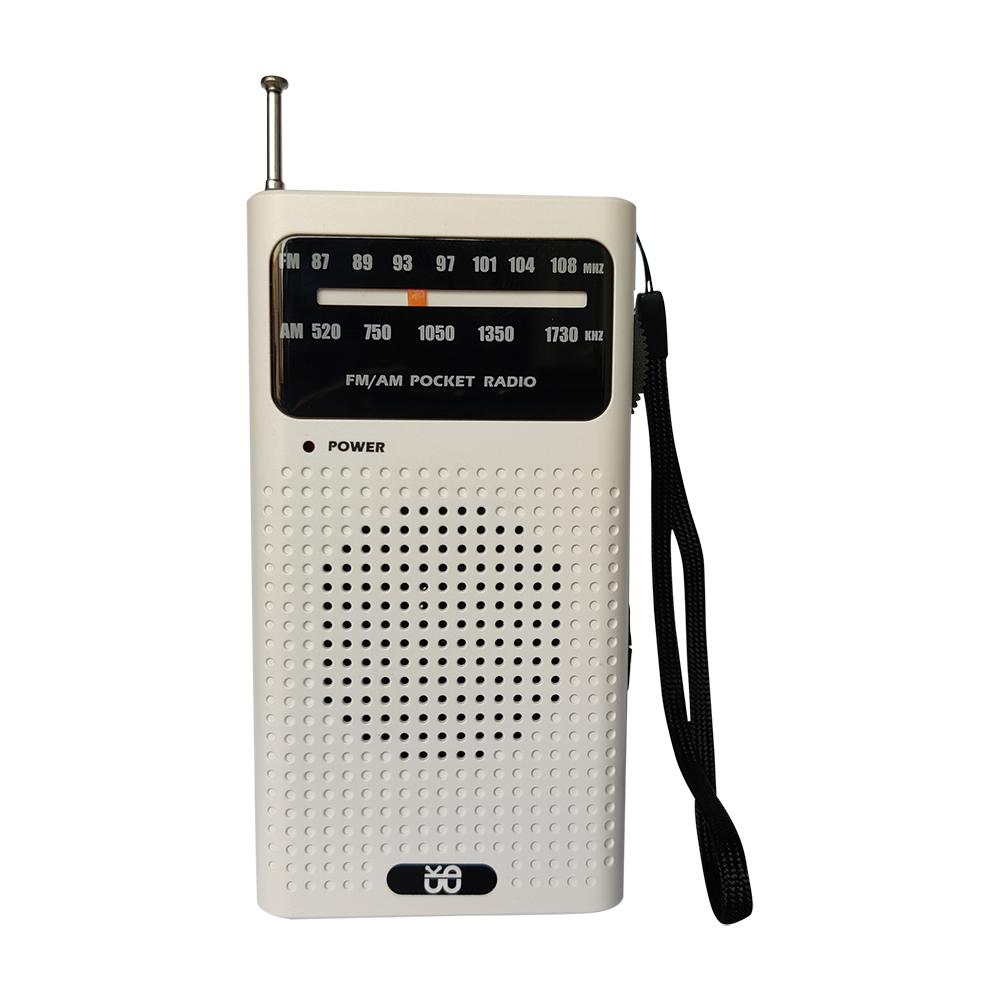 

W-908 Радиоприемник Полный диапазон AM FM Портативный Стрелочный Карманный Радиоприемник 2 Батарейки АА Для Бега Кемпинга Путешествий Аналоговое Радио Для Пожилых белый