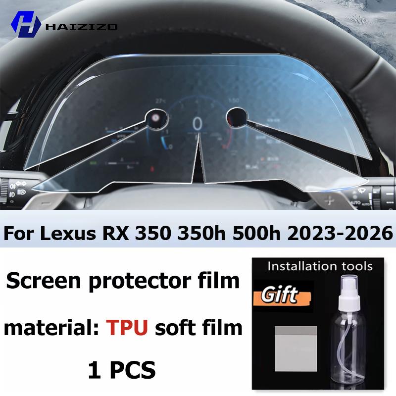 

For Lexus RX 350 350h 500h -2026 LCD Screen Anti fingerprint Matte TPU film Car navigation screen protector film Accessories Right-hand drive