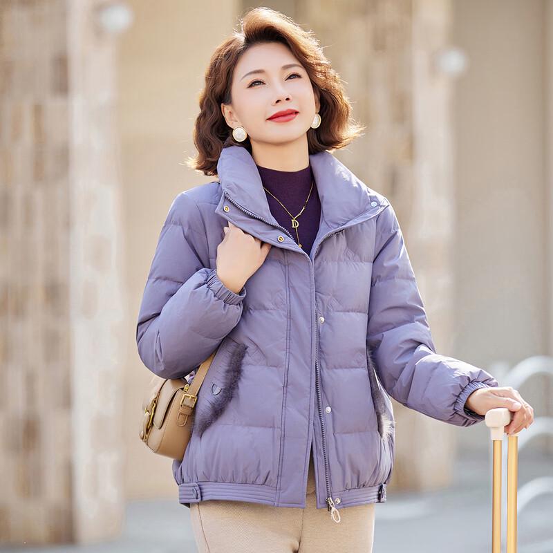 Paster Women's 90% Down Short Stand-Collar Jacket