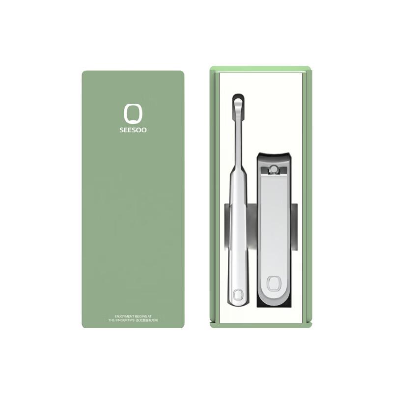 Seesoo Mini 2-Piece Nail Care Set