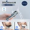 Body Electric Hair Nose Hair Beard Multifunctional For Armpit USB Rechargeable LED Indicator For Both Dry and Wet Use Japanese Instruction Manual 2023