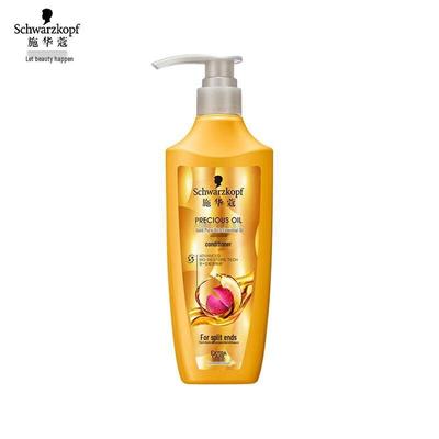 Schwarzkopf Gold Pure Nourishing Oil Hair Conditioner