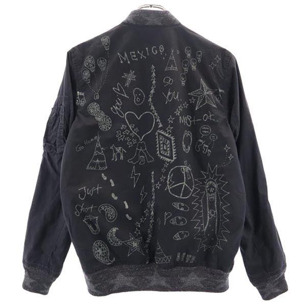 REMI RELIEF made in Japan Zip Jacket S Black series Men's Used