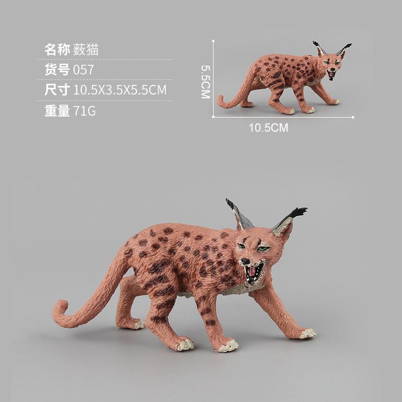 

Зоопарк Модель дикой природы Симуляция Животное Игрушка Природа Дикий кабан Страус Орангутан Животная модель