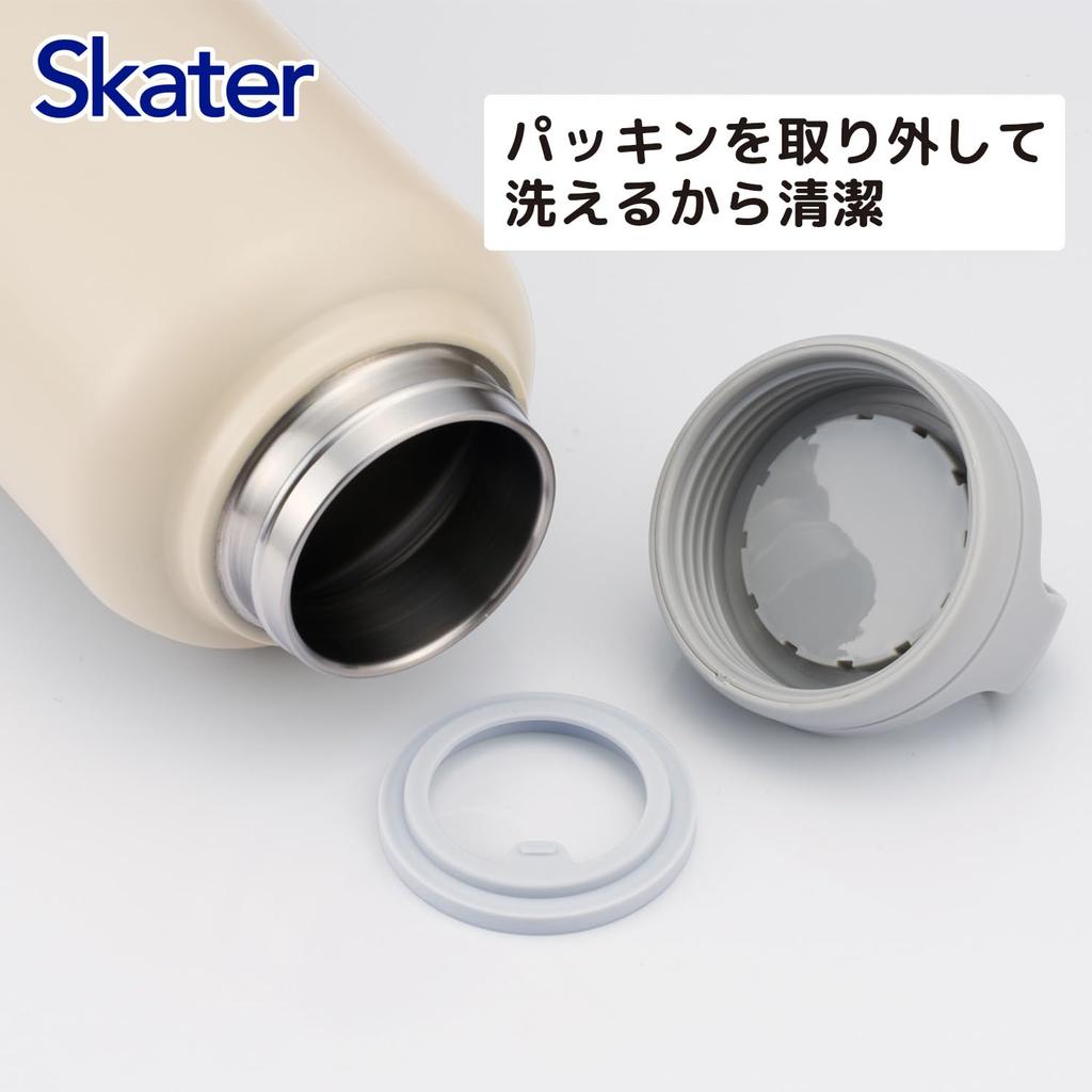 Skater Water 1500ml with Large Stainless Wide Sand Bottle, (1.5 Liters), Handle, Capacity, Insulated, Steel, Mouth, Beige, STSC15-A