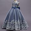 Girls Dress Dress Sleeveless Mesh Performance Host Princess Dress