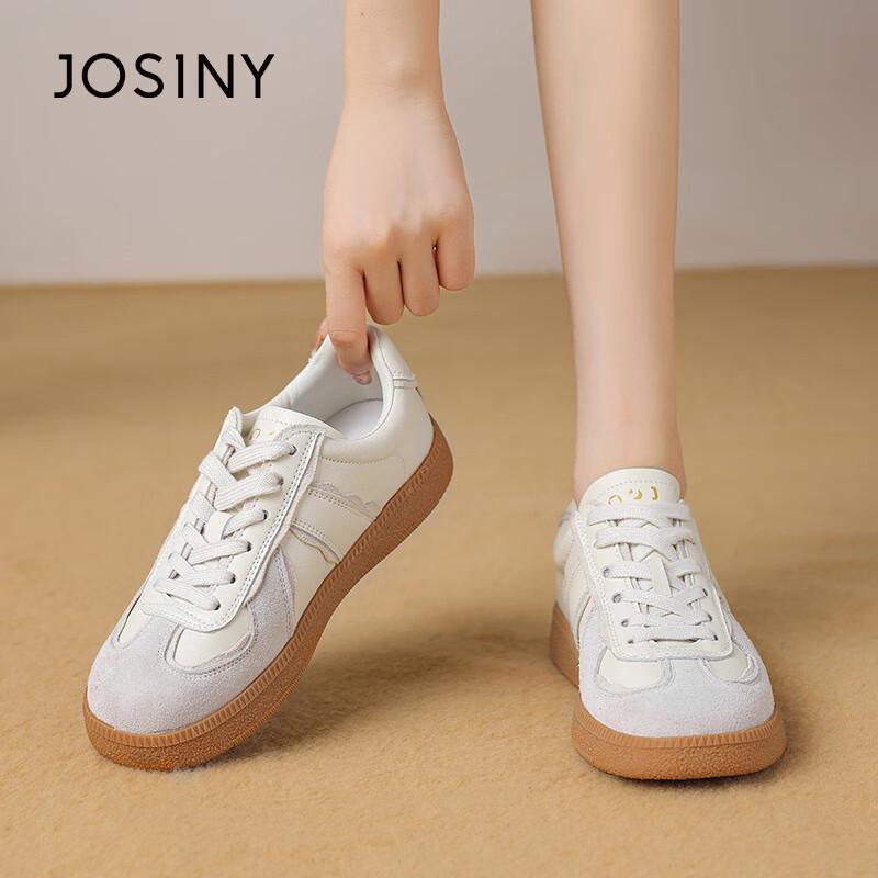 Zhuo Shini Women s Patchwork German Training Casual Shoes 37