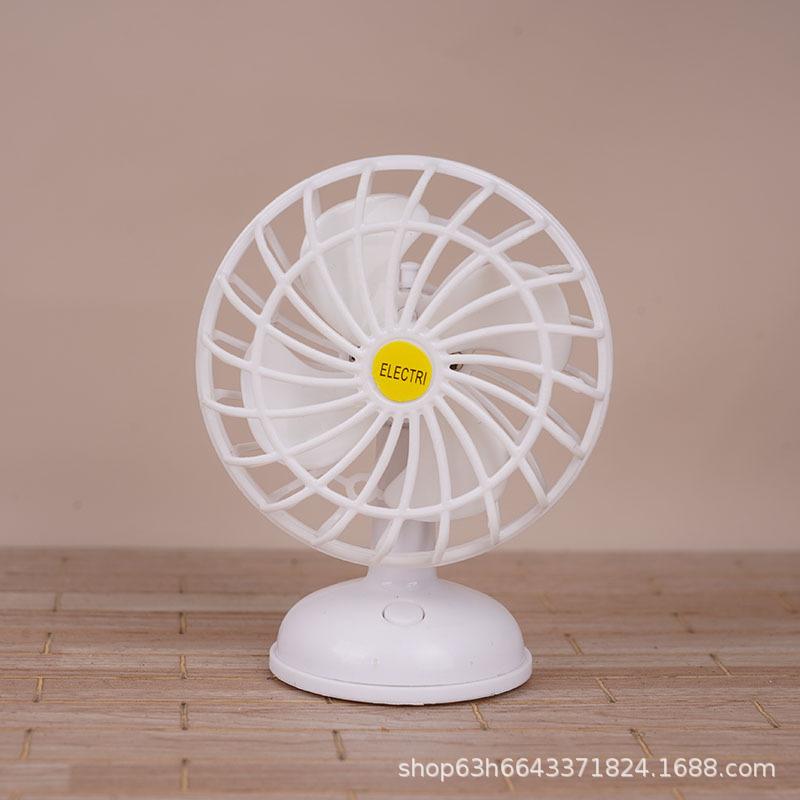Mini Classic Electric Small Fan Home Appliance Model Ornament Doll House Ornament Play House Children'S Small Toys