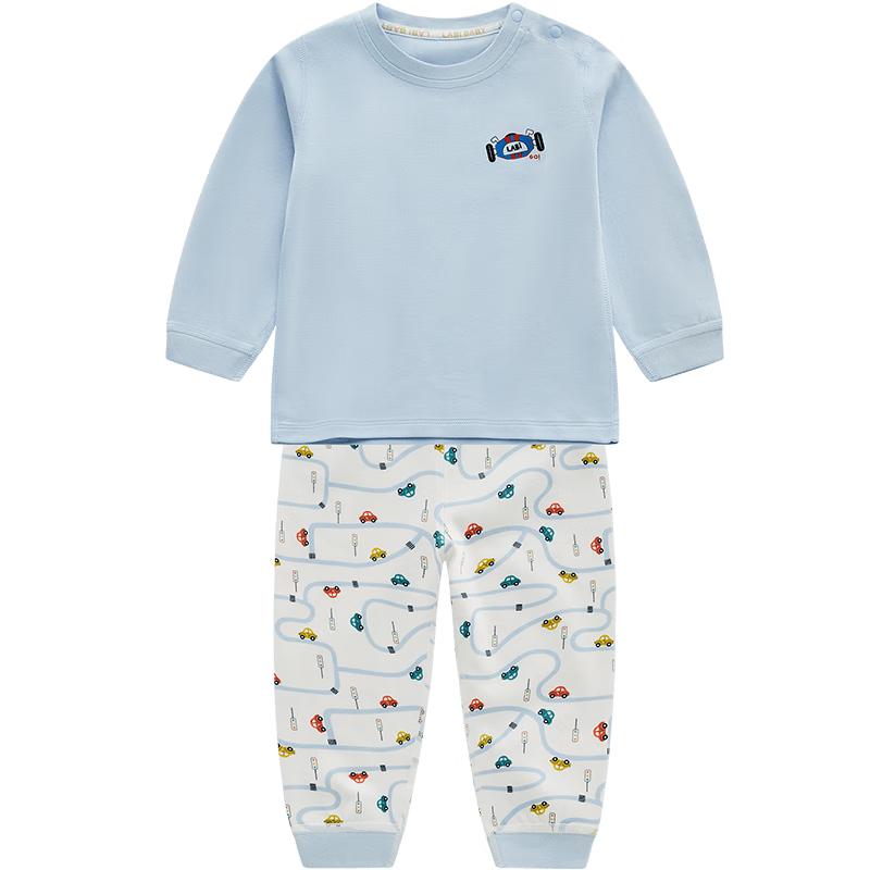 Labby Kids' Cotton Underwear Set