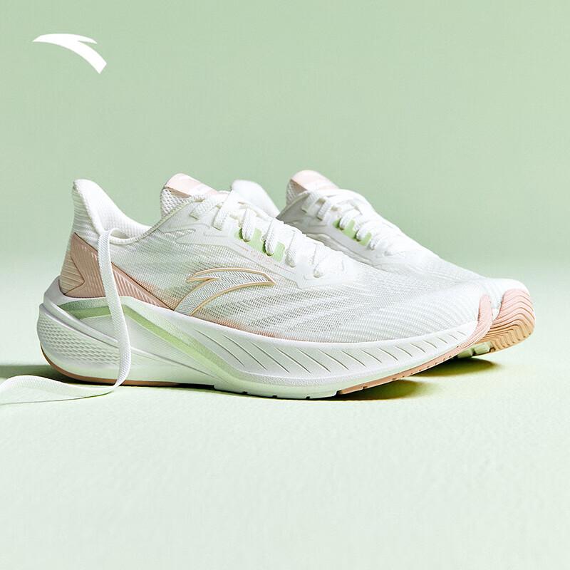 ANTA Lingfeng Women's Mesh Breathable Running Shoes