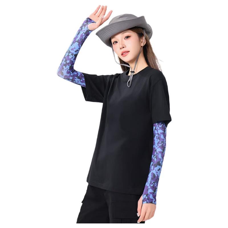 Women s Camouflage UPF50+ Ice Silk Sun Sleeves