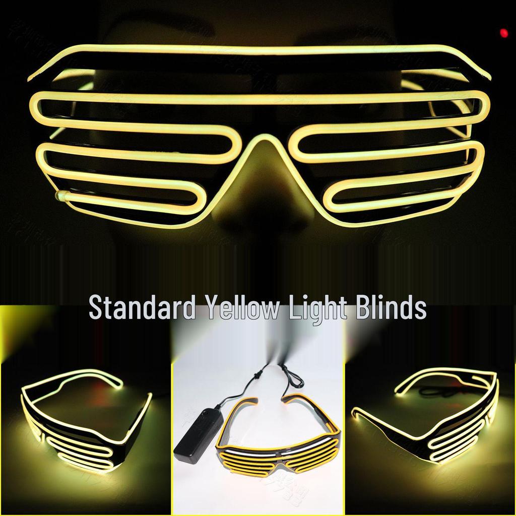 LED Luminous Glasses for Masquerade, Dance, and Nightclub Party Performances