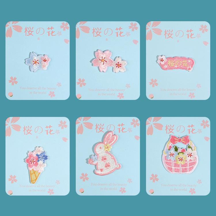 Self-Adhesive Flower Cloth Sticker, Short-Sleeved T-Shirt, Hole-Free Patch Sticker, Pants, Down Jacket, Seam-Free Embroidery Sticker