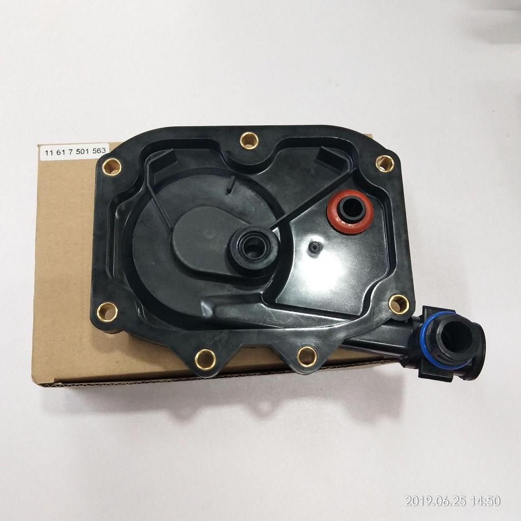 BMW E39/E38/E31 PCV Valve & Oil Separator