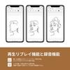 HUION NOTE Analog Digital Notebook Smart Handwriting Notebook Instantly digitizes handwritten notes on paper Wirelessly connects to smartphone A5 size