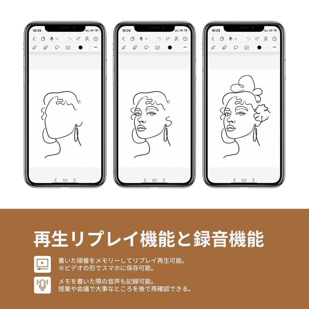 HUION NOTE Analog Digital Notebook Smart Handwriting Notebook Instantly digitizes handwritten notes on paper Wirelessly connects to smartphone A5 size