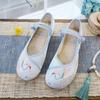 Xianlu, a New Product In Summer, Han Elements, Mercerized Satin, Retro Cheongsam, Ancient Dress Shoes, Hanfu Shoes, Women's Single Shoes.