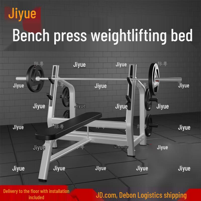 Jiyue Multi-functional Weight Bench with 105KG Barbell Set