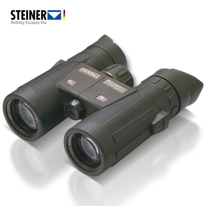 STEINER Special Forces Professional HD Binoculars