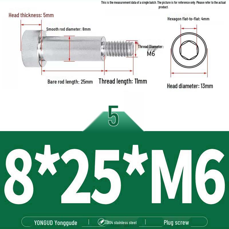 304 Stainless Steel Hex Socket Shoulder and Step Screw Set